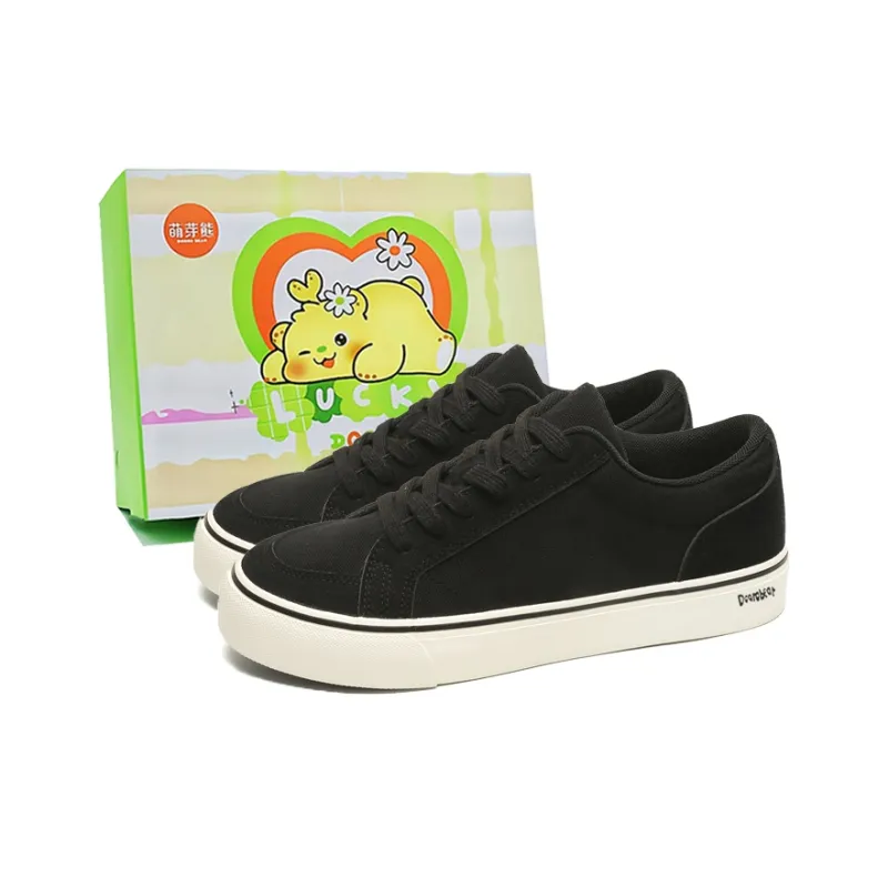 Budding Bear Anti Slip Wear Resistant Breathable Height Increasing Low Top Canvas Shoes Men's Box-14