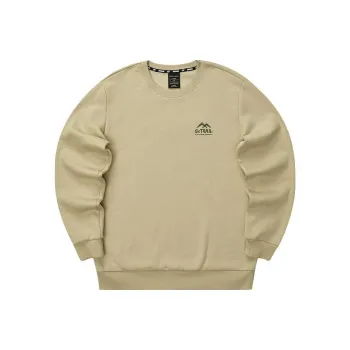 Skechers Sports Life Collection Sweatshirts Men Irish Cream/028R