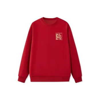 PUPU ALIENS Sweatshirt Unisex Red