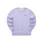 Sweet Lavender