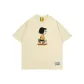 Cream Marcie Short-Sleeved