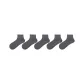 5 Pack Dark Gray