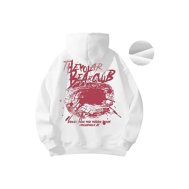 POLAR BEAR Sweatshirts Unisex-44