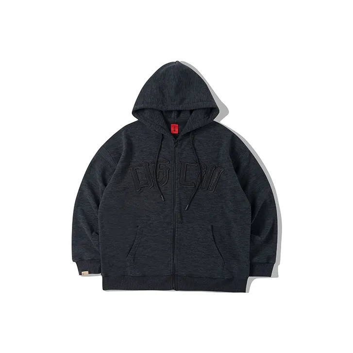OSCill FW22 Hooded Cardigan Sweatshirt Unisex-2
