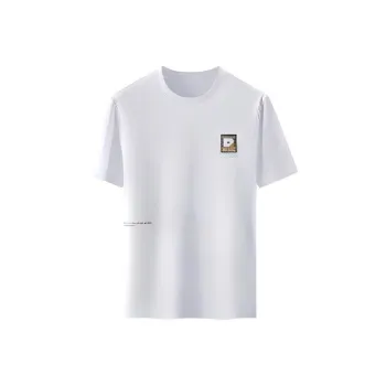 Red bean T-Shirts Men
