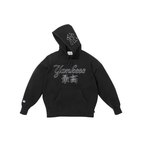 Supreme New York Yankees Kanji Hooded Sweatshirt