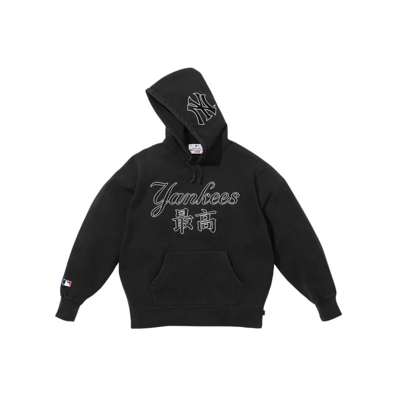 Supreme New York Yankees Kanji Hooded Sweatshirt-0