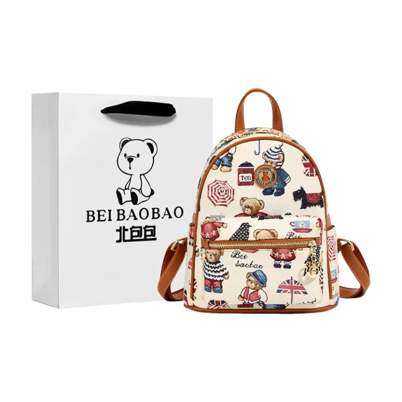 North Pack PU Stitched Canvas Backpack Women's Blue/Pink/Brown-0