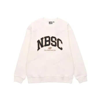 New Balance Sweatshirt Men's White