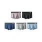 5 Pack (Jute Black+Heather Gray+Dark Blue+Medium Blue+Light Brown)