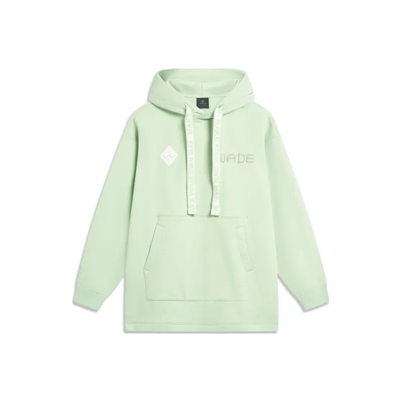 LiNing Wade Collection Sweatshirt Unisex Bamboo Green-0