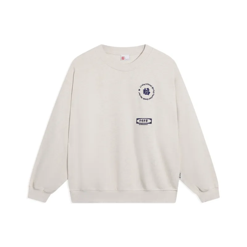 LiNing Sweatshirts Unisex Heather Gray Tile Gray-0