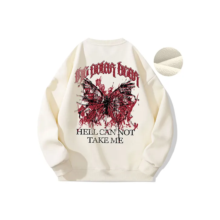 POLAR BEAR Sweatshirts Unisex-22