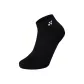 1 Pack (Black)