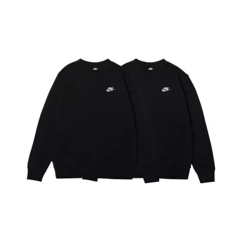 Nike Sweatshirt Men's 2 Pack Black