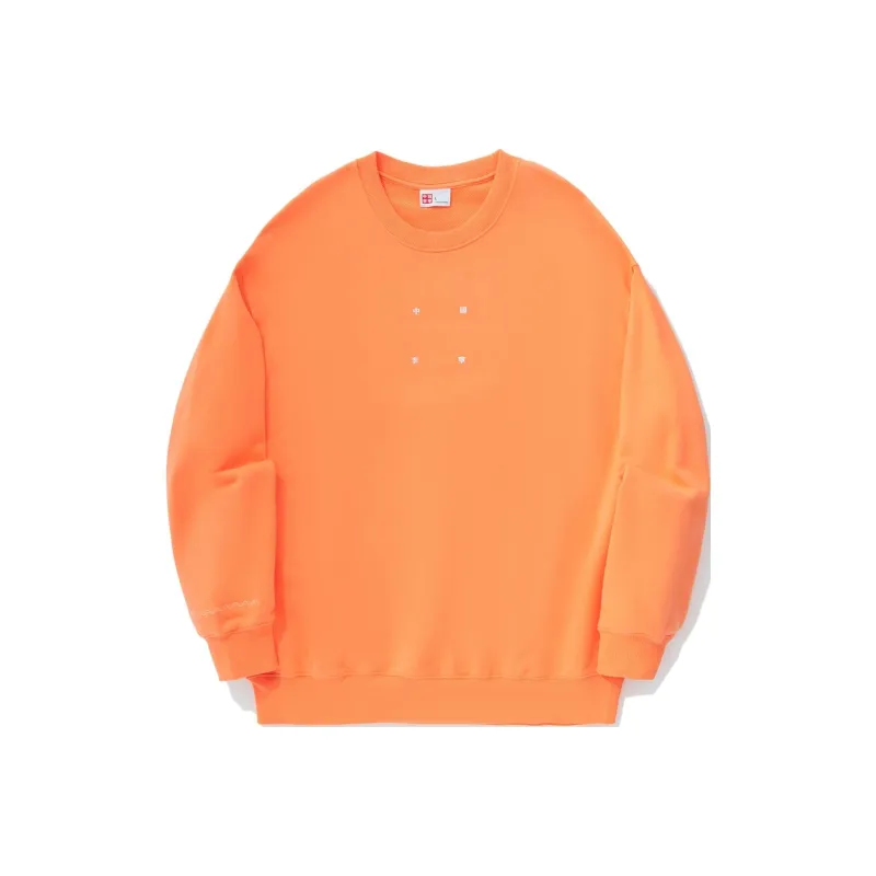 LiNing Vital Series Sweatshirt Unisex Cloud Brocade Orange-0