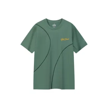 XTEP T Shirt Men's Bamboo Green