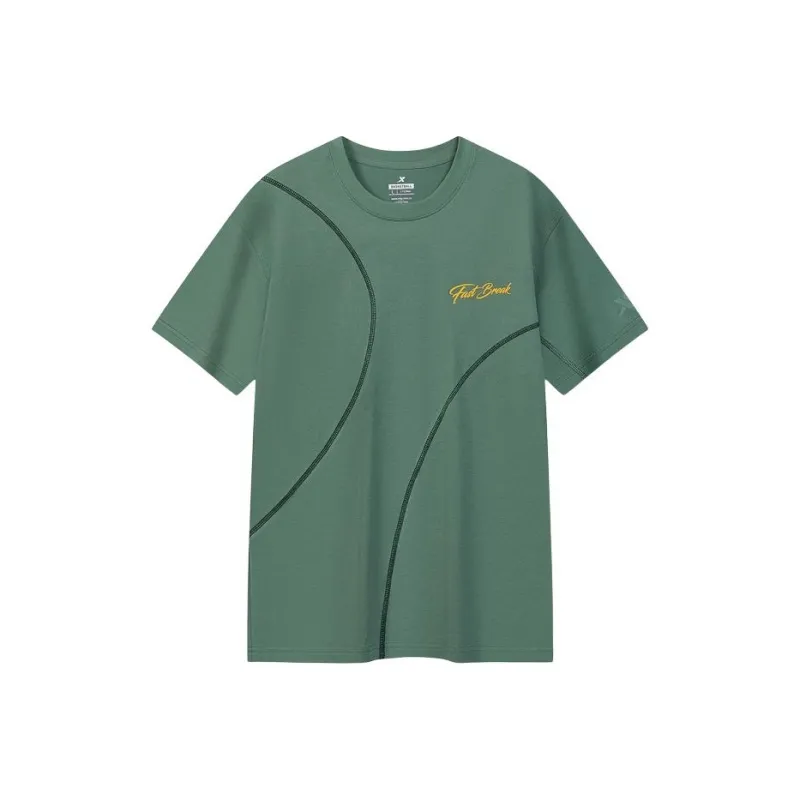 XTEP T-Shirt Men's Bamboo Green-0