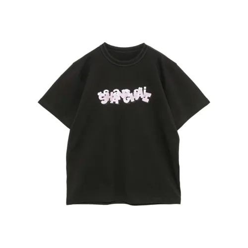 Sacai Kaws Collaboration T Shirts Unisex Black