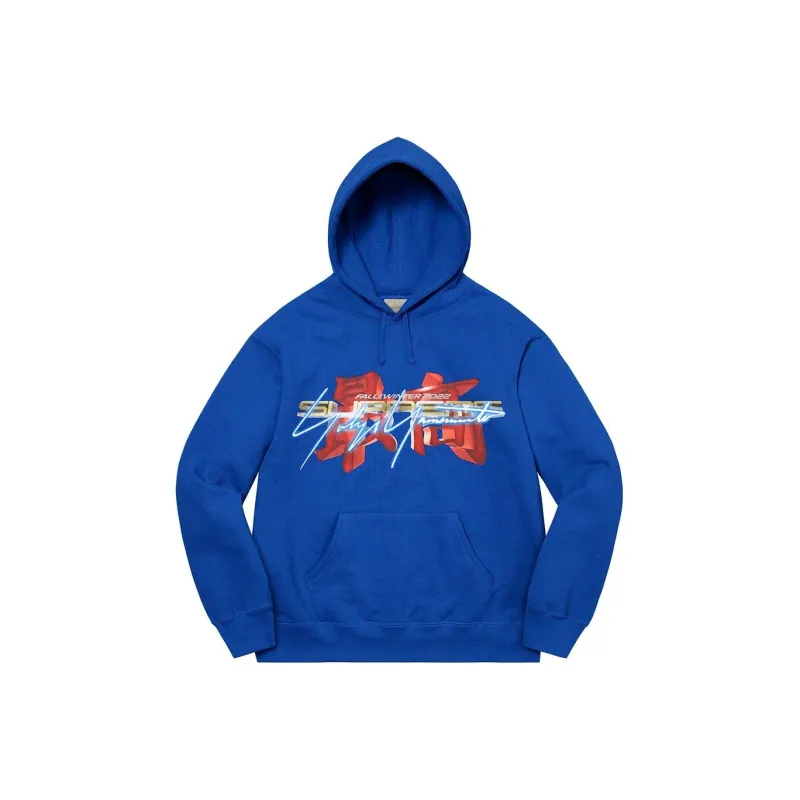 Supreme Yohji Yamamoto Tekken Hooded Sweatshirt-2