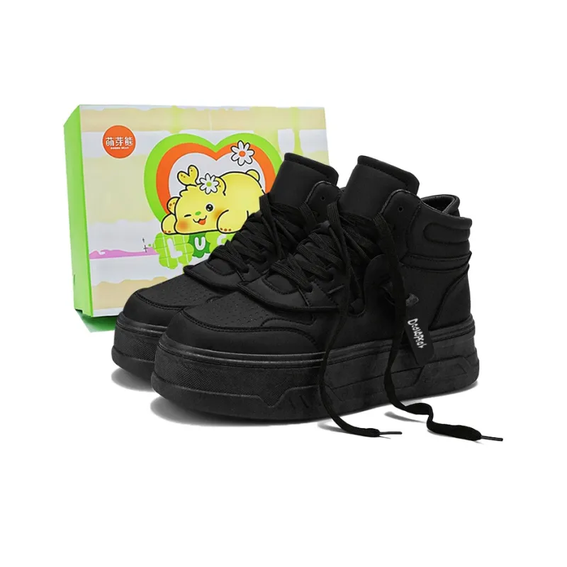 Budding Bear Anti Slip And Wear Resistant Height Increasing High Top Skateboard Shoes Men's-7