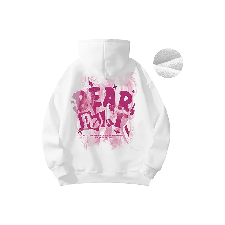 POLAR BEAR Sweatshirts Unisex-44