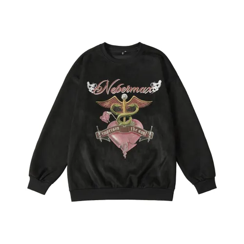 N-MAX Sweatshirts Unisex