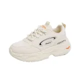 Beige Orange