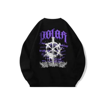 POLAR BEAR Sweatshirts Unisex