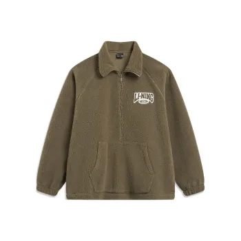 LiNing Sports Fashion Collection Sweatshirt Unisex Teak Brown