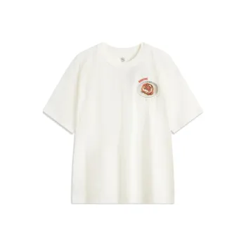 LiNing Badfive T Shirt Men's Ecru