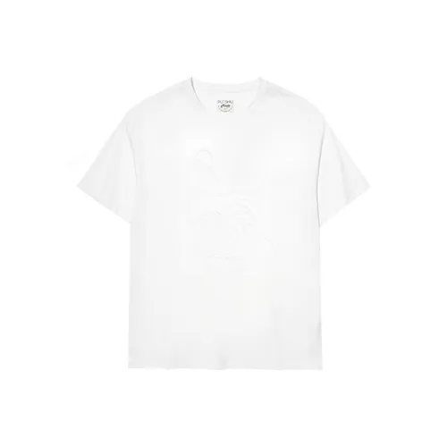PUSH HZC T-Shirts Men White