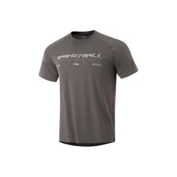 LiNing Professional Basketball Series T Shirt Men's Road Gray