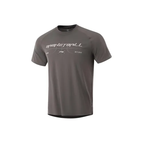 LiNing Professional Basketball Series T Shirt Men's Road Gray