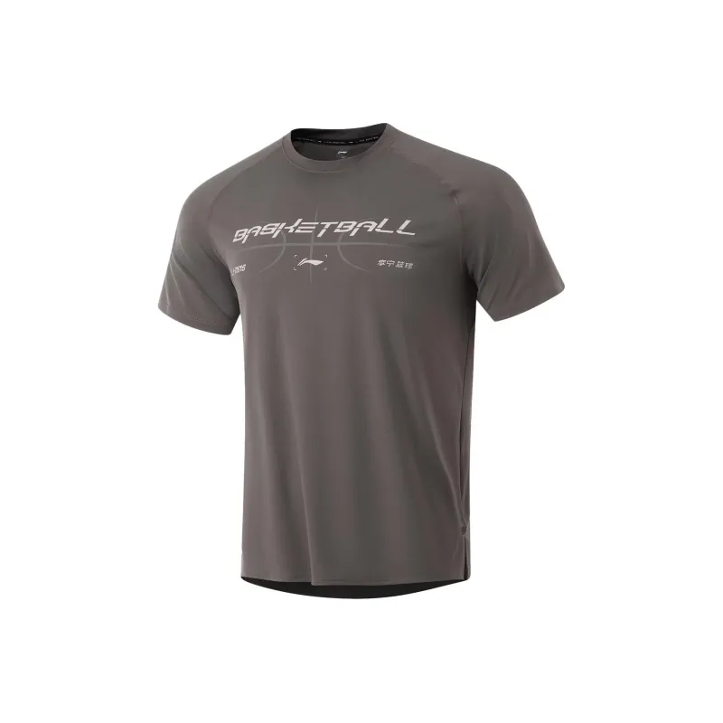 LiNing Professional Basketball Series T Shirt Men's Road Gray-0