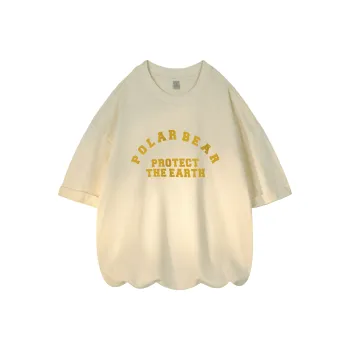 POLAR BEAR T Shirts Unisex