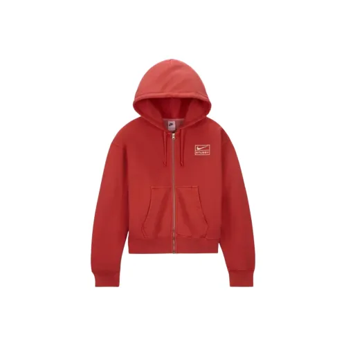 Nike X Nike Pigment Dyed Fleece Zip Hoodie Asia Sizing