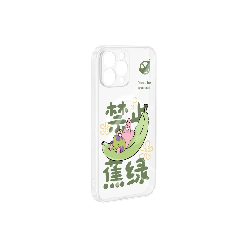 Small bones Phone Cases-7