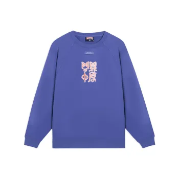 LINING Badfive Sweatshirts Unisex Blue