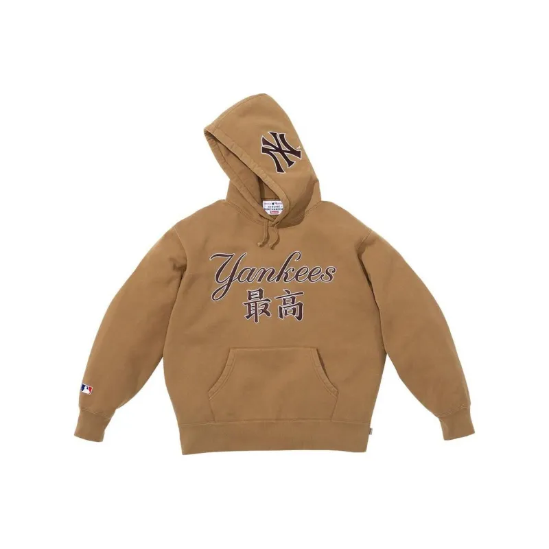 Supreme New York Yankees Kanji Hooded Sweatshirt-4