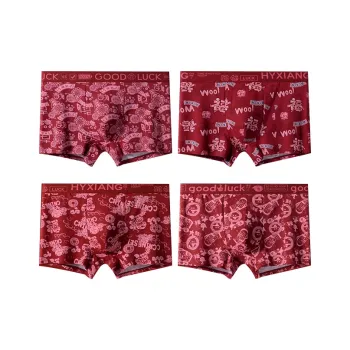 H YXIANG Underpants Men's 4 Pack Red