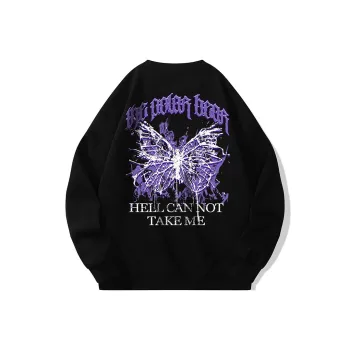 POLAR BEAR Sweatshirts Unisex