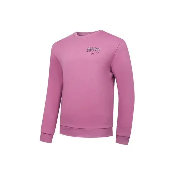 QIAODAN Sweatshirt Men's Edo Purple