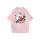 Sky Pink