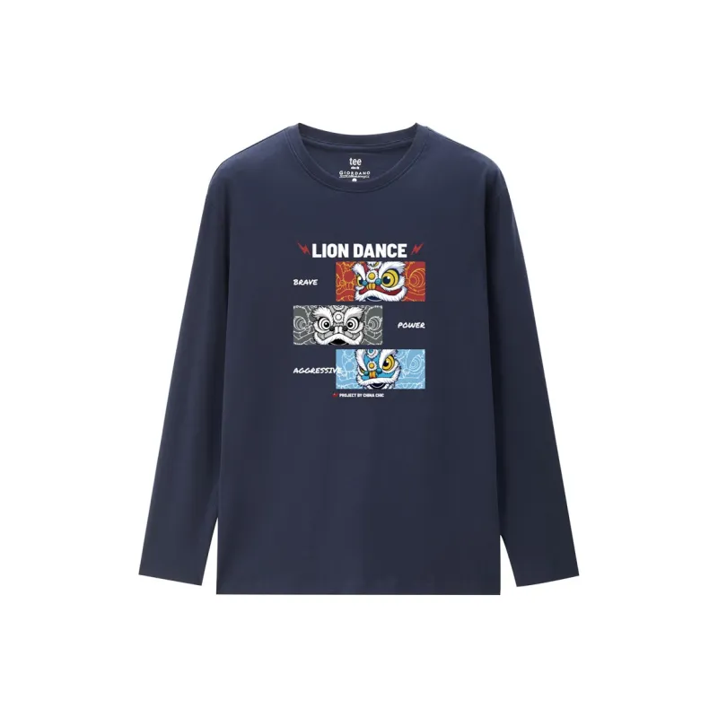 UNIQLO T Shirts Men-4