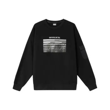 MERRELL Sweatshirts Unisex