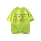 Neon Green