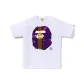 White Purple