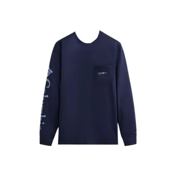 KITH X Columbia Pfg Terminal Tackle Long Sleeve Shirt