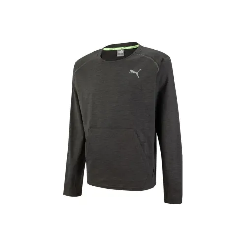 PUMA Four Symbols Sweatshirt Men's Black Gray